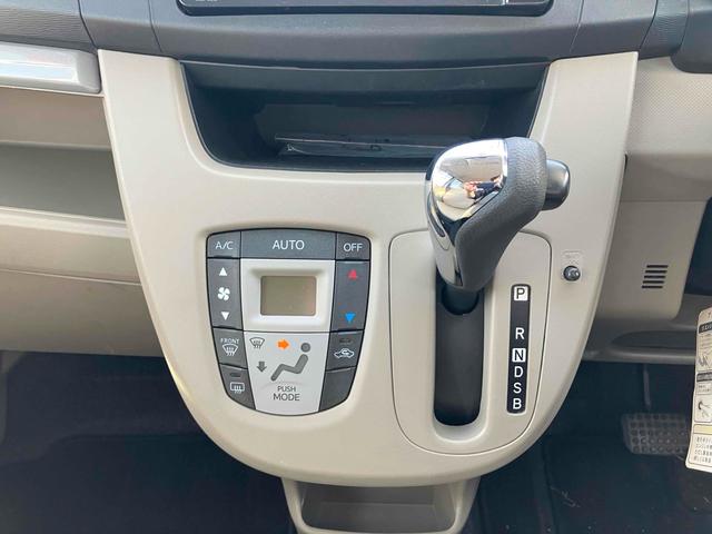 ムーヴ X SA 衝突被害軽減システム オートライト スマートキー アイドリングストップ 電動格納ミラー ベンチシート CVT 盗難防止システム ABS ESC アルミホイール 衝突安全ボディ エアコン(5枚目)