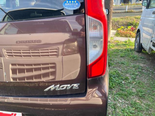 ムーヴ X SA 衝突被害軽減システム オートライト スマートキー アイドリングストップ 電動格納ミラー ベンチシート CVT 盗難防止システム ABS ESC アルミホイール 衝突安全ボディ エアコン(19枚目)