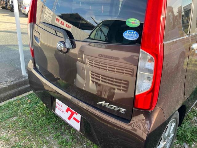 ムーヴ X SA 衝突被害軽減システム オートライト スマートキー アイドリングストップ 電動格納ミラー ベンチシート CVT 盗難防止システム ABS ESC アルミホイール 衝突安全ボディ エアコン(25枚目)