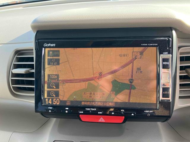 N-BOX G 両側スライドドア ナビ スマートキー アイドリングストップ 電動格納ミラー ベンチシート CVT 盗難防止システム ABS ESC 衝突安全ボディ エアコン パワーステアリング パワーウィンドウ(4枚目)