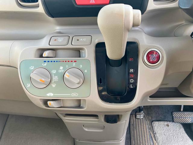 N-BOX G 両側スライドドア ナビ スマートキー アイドリングストップ 電動格納ミラー ベンチシート CVT 盗難防止システム ABS ESC 衝突安全ボディ エアコン パワーステアリング パワーウィンドウ(7枚目)
