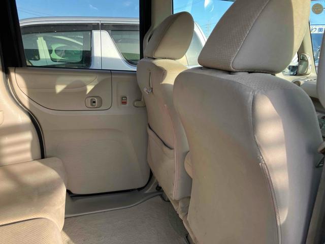 N-BOX G 両側スライドドア ナビ スマートキー アイドリングストップ 電動格納ミラー ベンチシート CVT 盗難防止システム ABS ESC 衝突安全ボディ エアコン パワーステアリング パワーウィンドウ(28枚目)