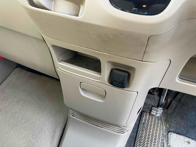 N-BOX G 両側スライドドア ナビ スマートキー アイドリングストップ 電動格納ミラー ベンチシート CVT 盗難防止システム ABS ESC 衝突安全ボディ エアコン パワーステアリング パワーウィンドウ(36枚目)