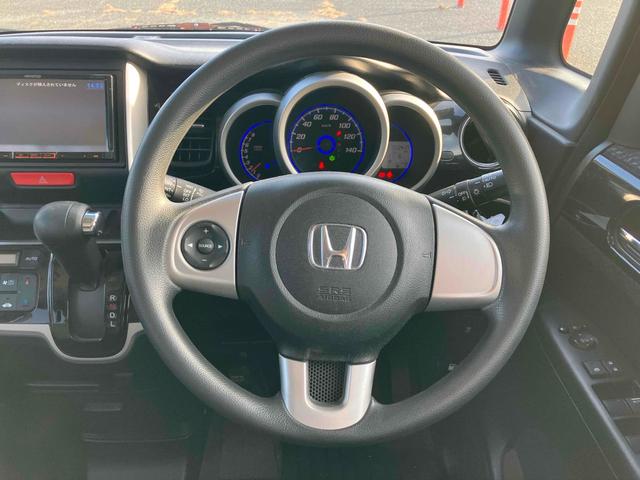 N-BOXカスタム G・Lパッケージ 両側スライド・片側電動 ナビ オートライト HID スマートキー アイドリングストップ 電動格納ミラー ベンチシート CVT 盗難防止システム ABS ESC アルミホイール エアコン(3枚目)