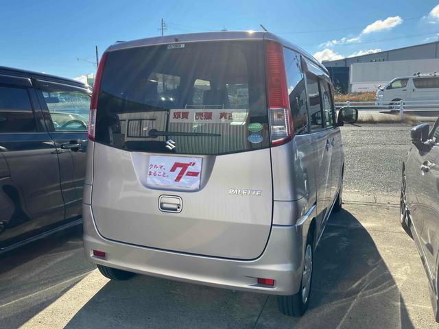 �܂��͋C�y�ɂ��⍇���E�����ς肨�҂����Ă���܂��B�������茻�Ԋm�F���Ē�����悤�A��������v���܂��I