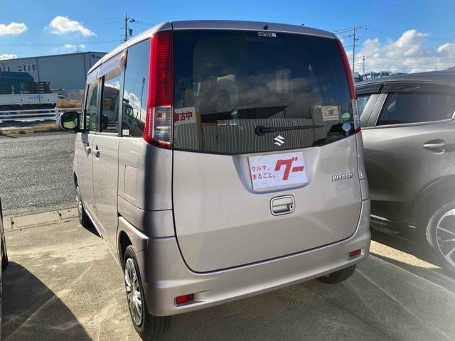 �ו��ɓn��S���X�^�b�t���m�F�������Ē����܂��̂ł����S�������܂��I�I�����x���m�F���������I