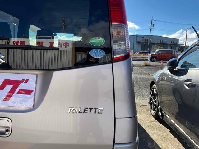 �ו��ɓn��S���X�^�b�t���m�F�������Ē����܂��̂ł����S�������܂��I�I�����x���m�F���������I