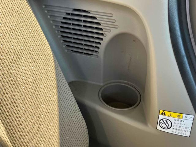 ���X�̂��Ԃ��������������܂��Ă��肪�Ƃ��������܂��B���Ԃɂ��Ă̂�����₨���ς�̂��˗��A���w���ɂ������Ă̂����k�Ȃǂ��C�y�ɂ��₢���킹�������I