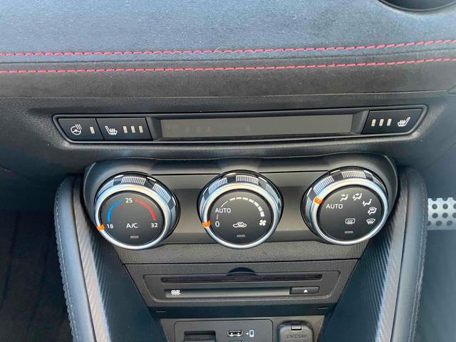 ��̓͂��₷���Ƃ���ŊȒP���삪�ł���󒲕t���I�I�[���V�[�Y�����D�݂̉��x���߂��ł��܂��B