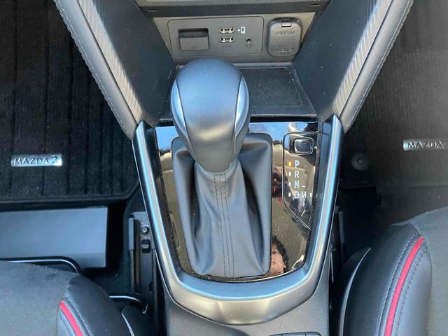 ���i�����ގ��ɕK�����삷�郌�o�[�ł��B����̂��₷�����̂ɂȂ��Ă��܂��B���Ј�x�̊����Ă��������B