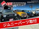 ＪＣ　ＪＢ７４　５速ＭＴ　ターボ　ＧＲｅｄｄｙレイズホイール１８インチ　オープンカントリーＲ／Ｔ　社外マフラー　純正ナビ　ＥＴＣ　前後カメラ　ドライブレコーダー　サイドデカール　レトロ（37枚目）