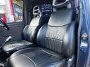 ランドベンチャー ブルーM MT5速 シートカバー リフトアップGeolandar M/T 6.50R16 ブラッドレーホイール前後社外バンパー 新品天井ETC付きエアコン(45枚目)