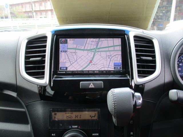 ソリオバンディット ベースグレード ナビ/TV/Bluetooth/バックカメラ/左側パワースライドドア/レーダーブレーキサポートII/シートバックテーブル/プッシュスタート/アルミホイール/ETC/クルーズコントロール/タイヤ4本新品(4枚目)
