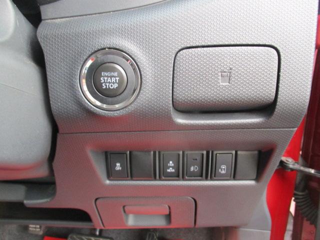 ソリオバンディット ベースグレード ナビ/TV/Bluetooth/バックカメラ/左側パワースライドドア/レーダーブレーキサポートII/シートバックテーブル/プッシュスタート/アルミホイール/ETC/クルーズコントロール/タイヤ4本新品(6枚目)