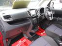 ベースグレード ナビ/TV/Bluetooth/バックカメラ/左側パワースライドドア/レーダーブレーキサポートII/シートバックテーブル/プッシュスタート/アルミホイール/ETC/クルーズコントロール/タイヤ4本新品(23枚目)