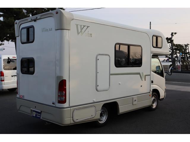 トヨタカムロード東和モータース ヴォーンr2b 中古車 Motor Fan モーターファン トヨタカムロード東和モータース ヴォーンr2b 中古車 Motor Fan モーターファン