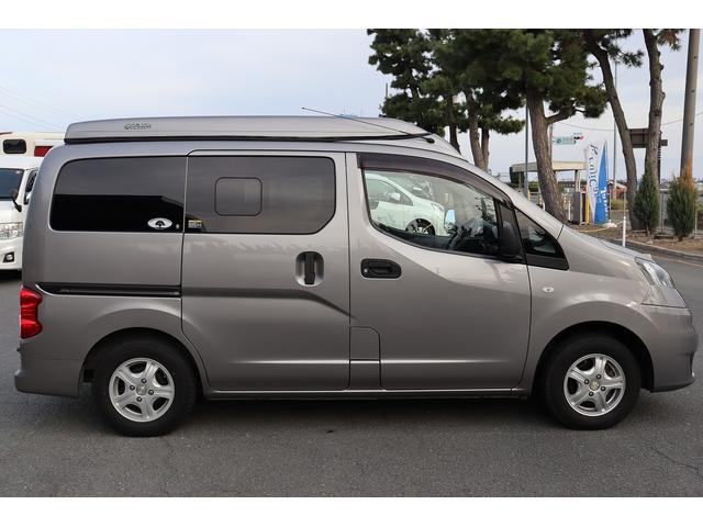 日産 ＮＶ２００バネットバン