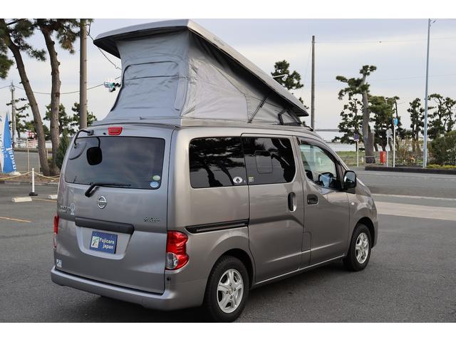 日産 ＮＶ２００バネットバン