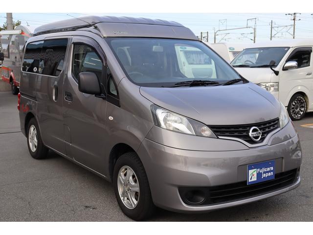 日産 ＮＶ２００バネットバン