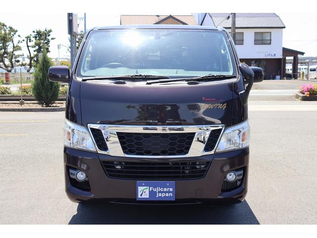 日産 ＮＶ３５０キャラバンバン