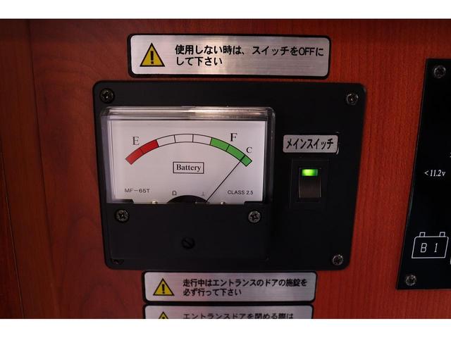 　クレソン　ボヤージュ　ツインサブ　走行充電　外部充電　インバーター１５００Ｗ　外部電源　家庭用エアコン　ソーラーパネル　ルーフベント　ＦＦヒーター　冷蔵庫　架装部ＴＶ（アンテナ）　常時リアモニター(43枚目)