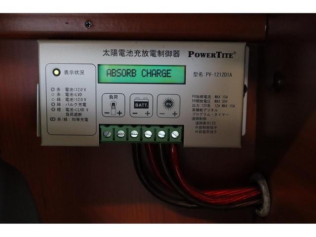 　クレソン　ボヤージュ　ツインサブ　走行充電　外部充電　インバーター１５００Ｗ　外部電源　家庭用エアコン　ソーラーパネル　ルーフベント　ＦＦヒーター　冷蔵庫　架装部ＴＶ（アンテナ）　常時リアモニター(48枚目)