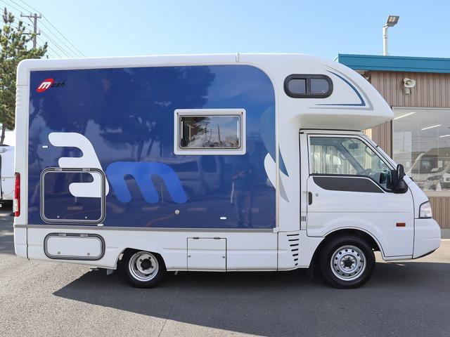 バネットトラック ナッツＲＶ　マッシュ　タイプＸ　サブバッテリー　外部充電　ファンタスティックベント　ＦＦヒーター　シンク　給排水ポリタンク各１９Ｌ　ＤＣ冷蔵庫　無指向性アンテナ　ＥＴＣ　走行用リアクーラー（33枚目）