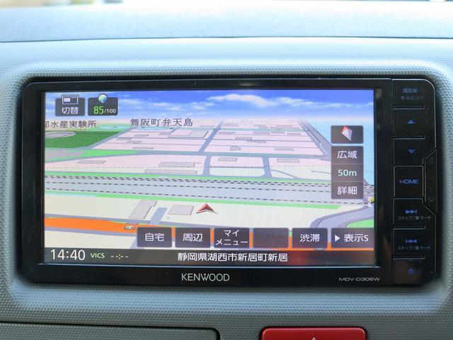ハイエースバン リンエイ バカンチェスリッツ サブバッテリー ベバストFFヒーター FASPシート 走行充電 メモリーナビ 社外LEDヘッドライト ドライブレコーダー バックカメラ リアクーラー リアヒーター キャンピングカー 寒冷地仕様(27枚目)