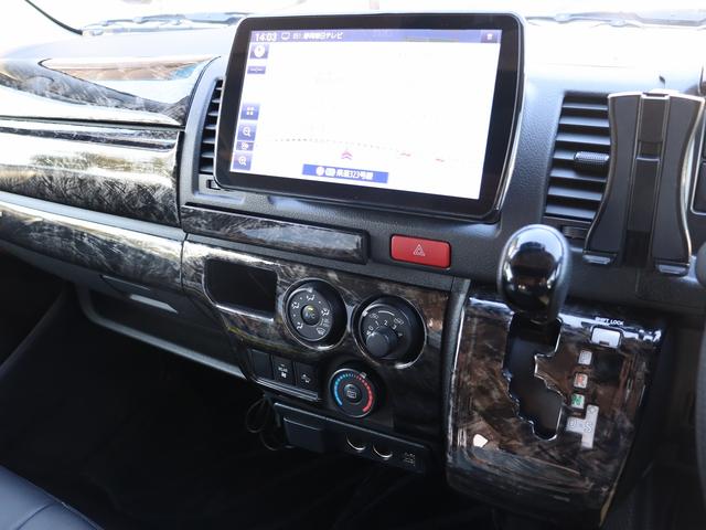 ハイエースバン 　アネックス　ウィズ　２００Ａｈリチウムバッテリー　１５００Ｗインバーター　ソーラー　スポットクーラー　ＦＦヒーター　強化足回り　トヨタセーフティセンス（19枚目）