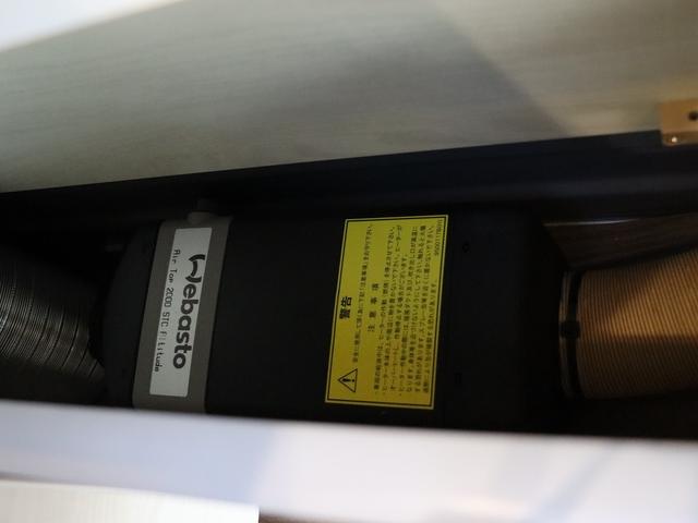 ハイエースバン 　アネックス　ウィズ　２００Ａｈリチウムバッテリー　１５００Ｗインバーター　ソーラー　スポットクーラー　ＦＦヒーター　強化足回り　トヨタセーフティセンス（51枚目）