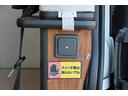 ＦＯＣＳ　エスパシオ＋ＵＰ　登録済み未使用車　ポップアップルーフ　ギャレーキット　外部充電　サブバッテリー　４００Ｗインバーター　トヨタＯＰ：デジタルインナーミラー　パノラミックビューモニター　ＬＥＤヘッドランプ　パールホワイト(35枚目)