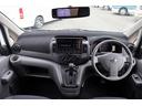 NISSAN NV200 VANETTE VAN
