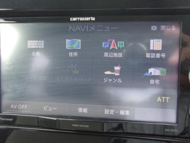 ｅＫワゴン Ｇ　メモリーナビ　ワンセグＴＶ　デジタルルームミラー内蔵マルチアラウンドモニター　ＥＴＣ　ワンオーナー　禁煙車　フロントシートヒーター　寒冷地仕様車　フロント＆リヤパーキングセンサー　スマートキー（27枚目）