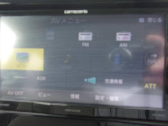 ｅＫワゴン Ｇ　メモリーナビ　ワンセグＴＶ　デジタルルームミラー内蔵マルチアラウンドモニター　ＥＴＣ　ワンオーナー　禁煙車　フロントシートヒーター　寒冷地仕様車　フロント＆リヤパーキングセンサー　スマートキー（28枚目）