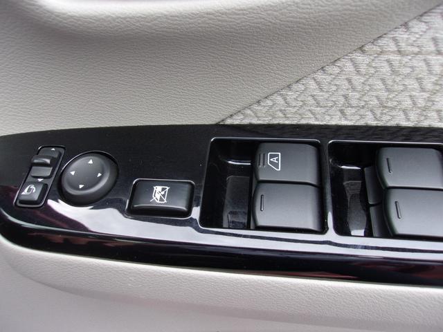 ｅＫワゴン Ｇ　メモリーナビ　ワンセグＴＶ　デジタルルームミラー内蔵マルチアラウンドモニター　ＥＴＣ　ワンオーナー　禁煙車　フロントシートヒーター　寒冷地仕様車　フロント＆リヤパーキングセンサー　スマートキー（36枚目）