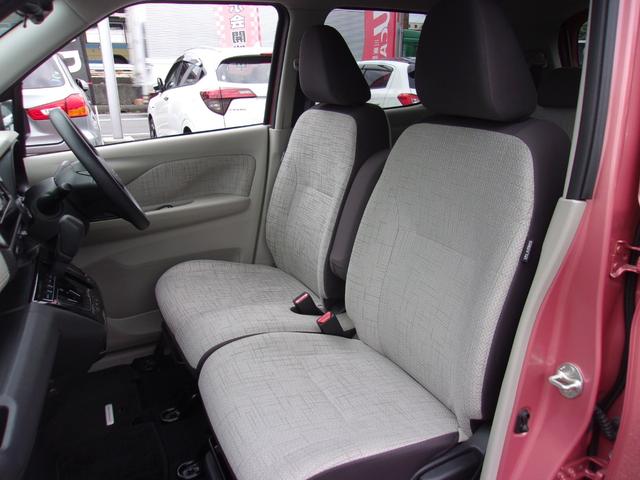 ｅＫワゴン Ｇ　メモリーナビ　ワンセグＴＶ　デジタルルームミラー内蔵マルチアラウンドモニター　ＥＴＣ　ワンオーナー　禁煙車　フロントシートヒーター　寒冷地仕様車　フロント＆リヤパーキングセンサー　スマートキー（40枚目）