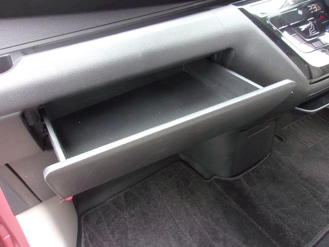 ｅＫワゴン Ｇ　メモリーナビ　ワンセグＴＶ　デジタルルームミラー内蔵マルチアラウンドモニター　ＥＴＣ　ワンオーナー　禁煙車　フロントシートヒーター　寒冷地仕様車　フロント＆リヤパーキングセンサー　スマートキー（42枚目）