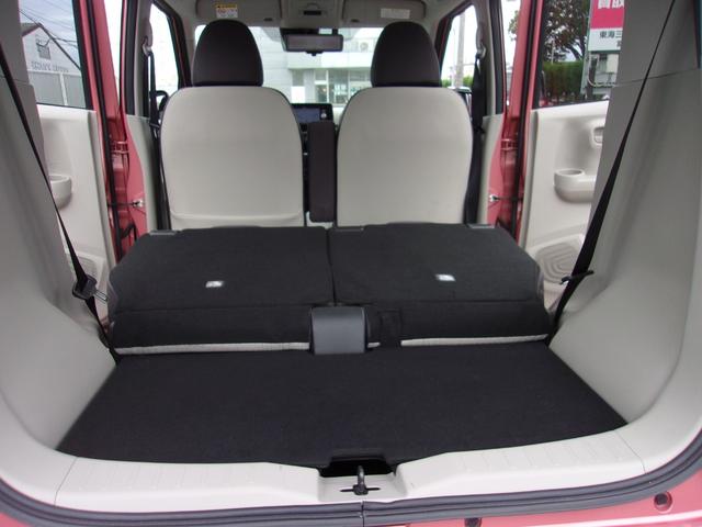 ｅＫワゴン Ｇ　メモリーナビ　ワンセグＴＶ　デジタルルームミラー内蔵マルチアラウンドモニター　ＥＴＣ　ワンオーナー　禁煙車　フロントシートヒーター　寒冷地仕様車　フロント＆リヤパーキングセンサー　スマートキー（51枚目）