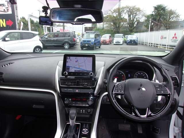 エクリプスクロス Ｇプラスパッケージ　スマートフォン連携メモリーナビ　フルセグＴＶ　マルチアラウンドモニター　ＥＴＣ　フロントシートヒーター　寒冷地仕様車　フロント＆リヤパーキングセンサー　ワンオーナー禁煙車　レーダークルーズコントロール（15枚目）