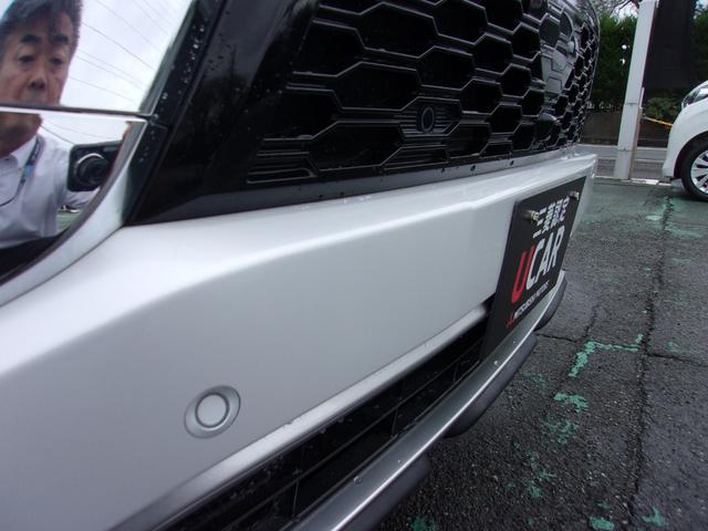 エクリプスクロス Ｇプラスパッケージ　スマートフォン連携メモリーナビ　フルセグＴＶ　マルチアラウンドモニター　ＥＴＣ　フロントシートヒーター　寒冷地仕様車　フロント＆リヤパーキングセンサー　ワンオーナー禁煙車　レーダークルーズコントロール（25枚目）