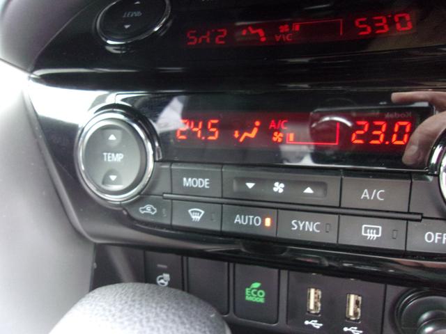 エクリプスクロス Ｇプラスパッケージ　スマートフォン連携メモリーナビ　フルセグＴＶ　マルチアラウンドモニター　ＥＴＣ　フロントシートヒーター　寒冷地仕様車　フロント＆リヤパーキングセンサー　ワンオーナー禁煙車　レーダークルーズコントロール（31枚目）