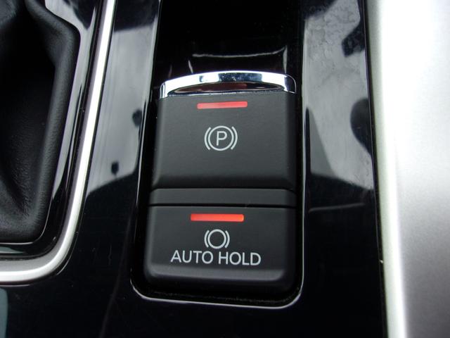 エクリプスクロス Ｇプラスパッケージ　スマートフォン連携メモリーナビ　フルセグＴＶ　マルチアラウンドモニター　ＥＴＣ　フロントシートヒーター　寒冷地仕様車　フロント＆リヤパーキングセンサー　ワンオーナー禁煙車　レーダークルーズコントロール（34枚目）