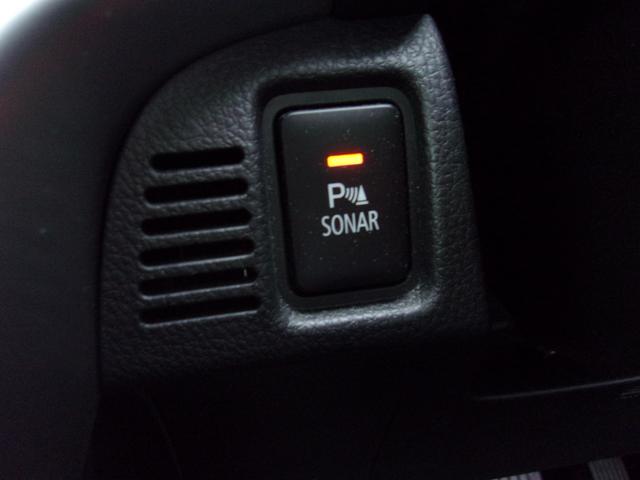 エクリプスクロス Ｇプラスパッケージ　スマートフォン連携メモリーナビ　フルセグＴＶ　マルチアラウンドモニター　ＥＴＣ　フロントシートヒーター　寒冷地仕様車　フロント＆リヤパーキングセンサー　ワンオーナー禁煙車　レーダークルーズコントロール（43枚目）