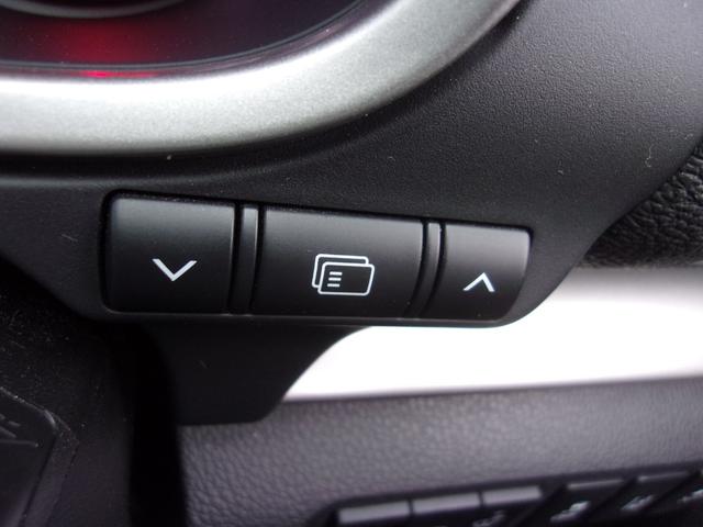 エクリプスクロス Ｇプラスパッケージ　スマートフォン連携メモリーナビ　フルセグＴＶ　マルチアラウンドモニター　ＥＴＣ　フロントシートヒーター　寒冷地仕様車　フロント＆リヤパーキングセンサー　ワンオーナー禁煙車　レーダークルーズコントロール（44枚目）