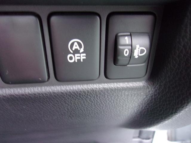 エクリプスクロス Ｇプラスパッケージ　スマートフォン連携メモリーナビ　フルセグＴＶ　マルチアラウンドモニター　ＥＴＣ　フロントシートヒーター　寒冷地仕様車　フロント＆リヤパーキングセンサー　ワンオーナー禁煙車　レーダークルーズコントロール（46枚目）