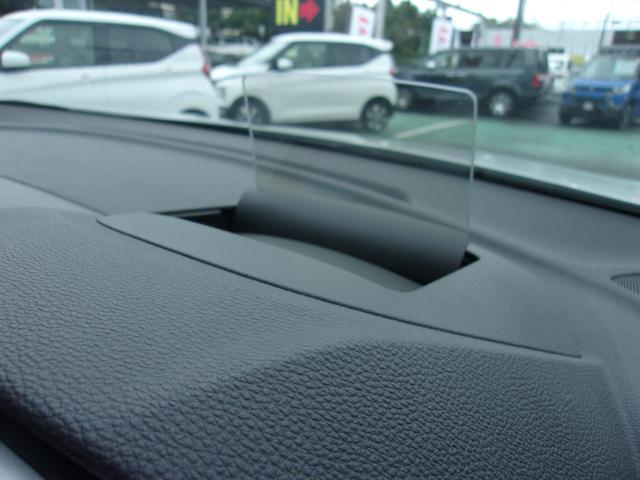 エクリプスクロス Ｇプラスパッケージ　スマートフォン連携メモリーナビ　フルセグＴＶ　マルチアラウンドモニター　ＥＴＣ　フロントシートヒーター　寒冷地仕様車　フロント＆リヤパーキングセンサー　ワンオーナー禁煙車　レーダークルーズコントロール（50枚目）