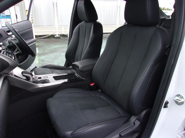 エクリプスクロス Ｇプラスパッケージ　スマートフォン連携メモリーナビ　フルセグＴＶ　マルチアラウンドモニター　ＥＴＣ　フロントシートヒーター　寒冷地仕様車　フロント＆リヤパーキングセンサー　ワンオーナー禁煙車　レーダークルーズコントロール（56枚目）