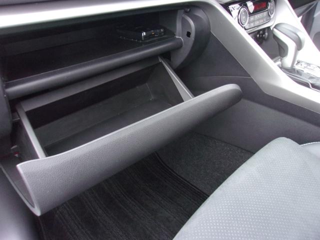 エクリプスクロス Ｇプラスパッケージ　スマートフォン連携メモリーナビ　フルセグＴＶ　マルチアラウンドモニター　ＥＴＣ　フロントシートヒーター　寒冷地仕様車　フロント＆リヤパーキングセンサー　ワンオーナー禁煙車　レーダークルーズコントロール（58枚目）