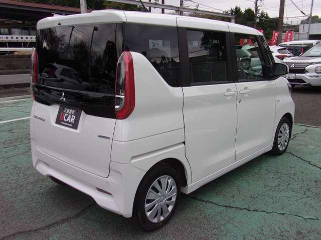 eKスペース M ETC 衝突被害軽減ブレーキ/誤発進抑制機能システム フロント&リヤパーキングセンサー 寒冷地仕様車 車線逸脱警報システム 横滑り防止装置 キーレス CDオーディオ&AM/FMラジオ(8枚目)