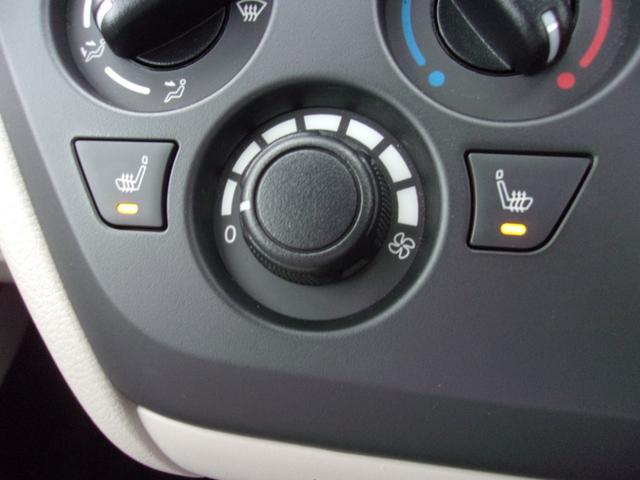 eKスペース M ETC 衝突被害軽減ブレーキ/誤発進抑制機能システム フロント&リヤパーキングセンサー 寒冷地仕様車 車線逸脱警報システム 横滑り防止装置 キーレス CDオーディオ&AM/FMラジオ(29枚目)